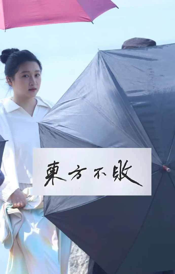 减肥吧…​​​