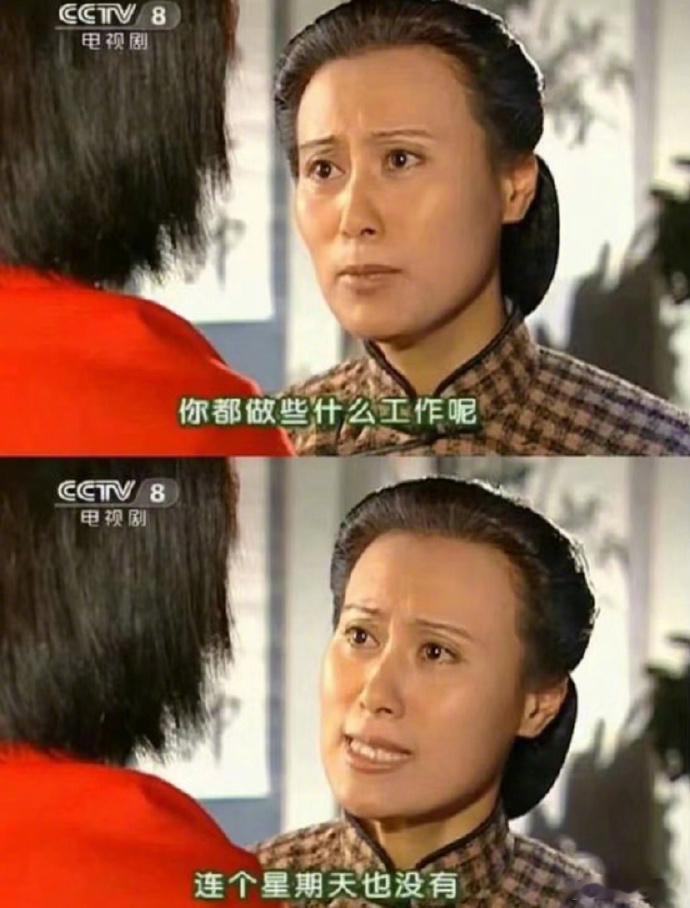 快一百年了，《情深深雨蒙蒙》依萍妈对女儿说的的台词还是没变[doge]​​​