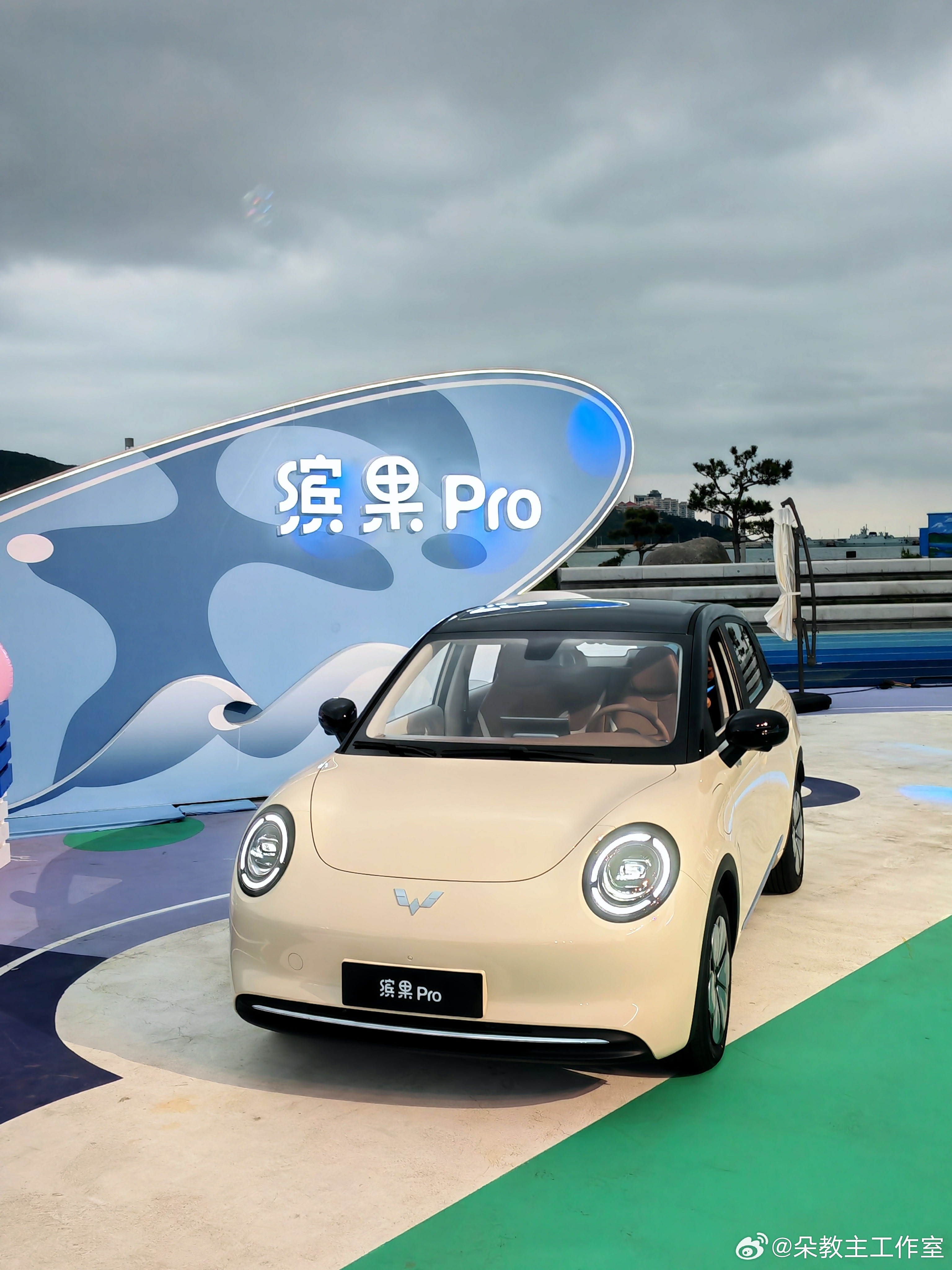 今晚五菱缤果Pro上市，上市价格公布5.68万元起！330km尊享版5.68万