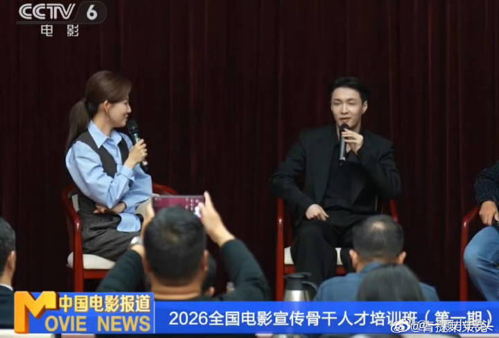 六公主：你说谁小培训班里脊够能蹭的。