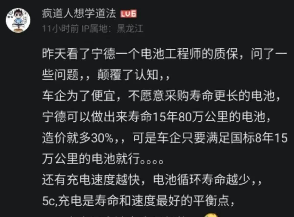 网上各种各样的瞧不起蔚来，看不上蔚来，各种喷。而实际的车主基本没时间跟他们对