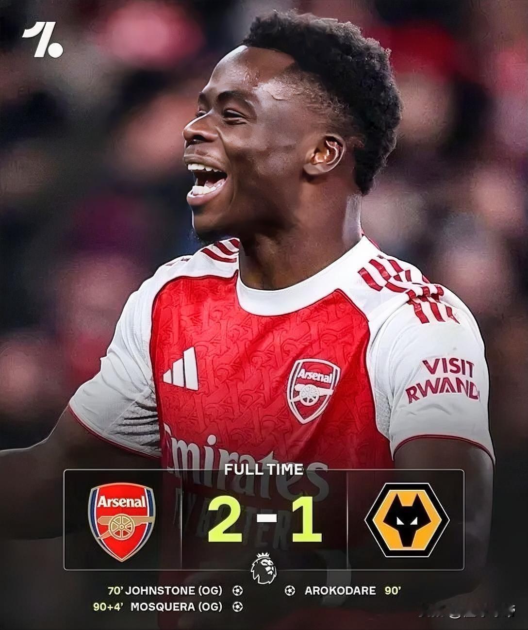 榜首的阿森纳1球未进却赢了，榜尾的狼队进了3球却输了!在阿森纳与狼队的英超比