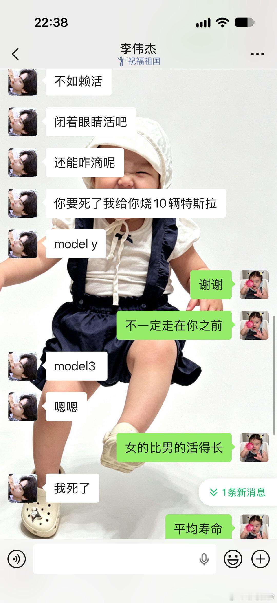 好想买小特又买不起小特做梦都在开小特天天抖音刷小特天天买彩票就是为了买小特​