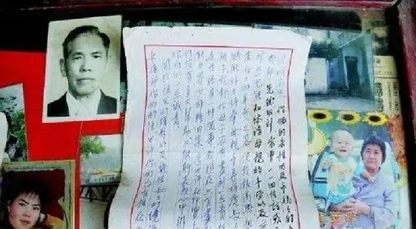 1949年，国民党军官易梓卿去台湾之前，拿到了三个名额。但他想带走四个人，他的副