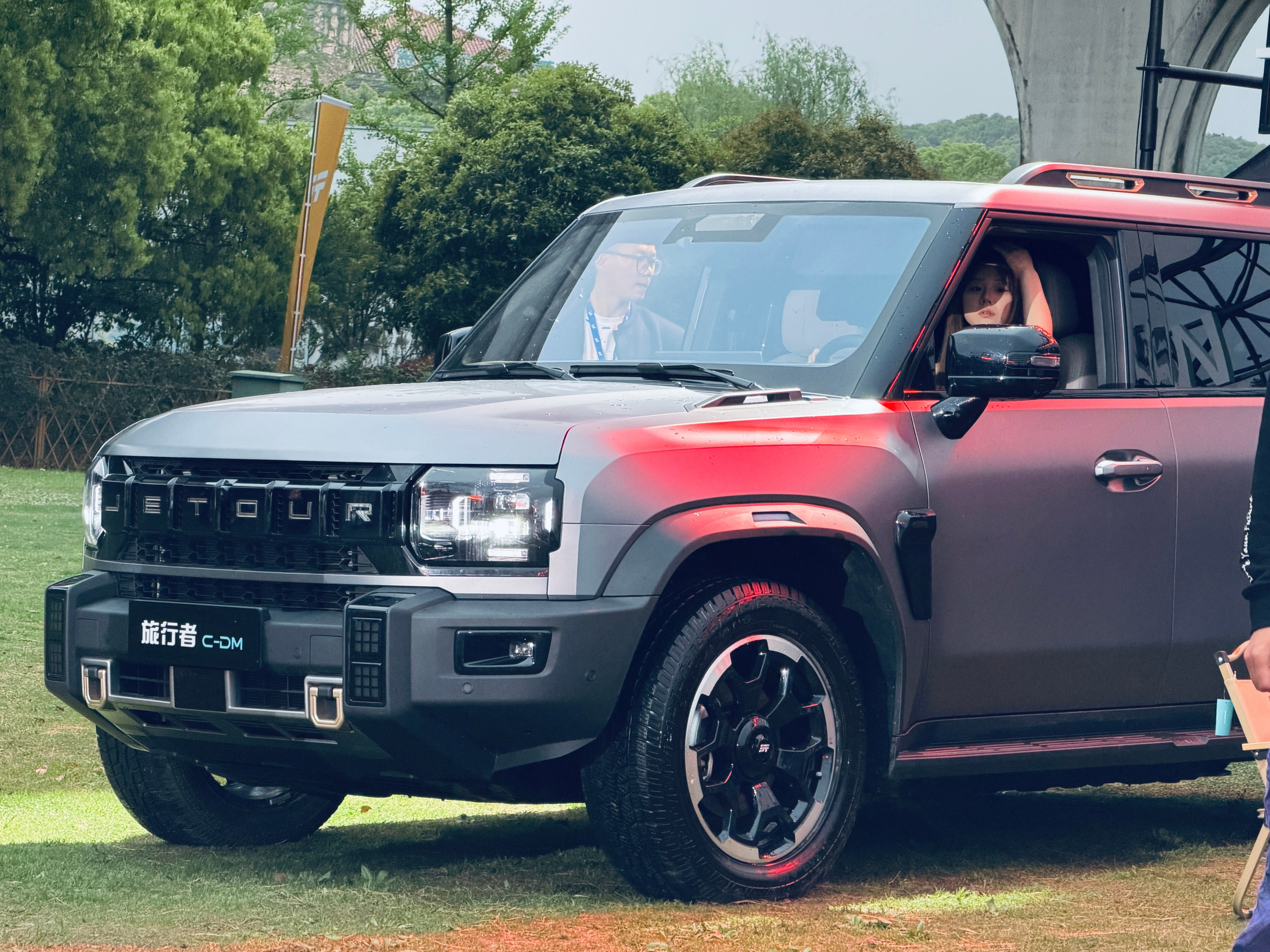 你尽管去野，一切交给捷途XWD！今晚来看看捷途XWD有哪些硬核技术越野交给捷途x