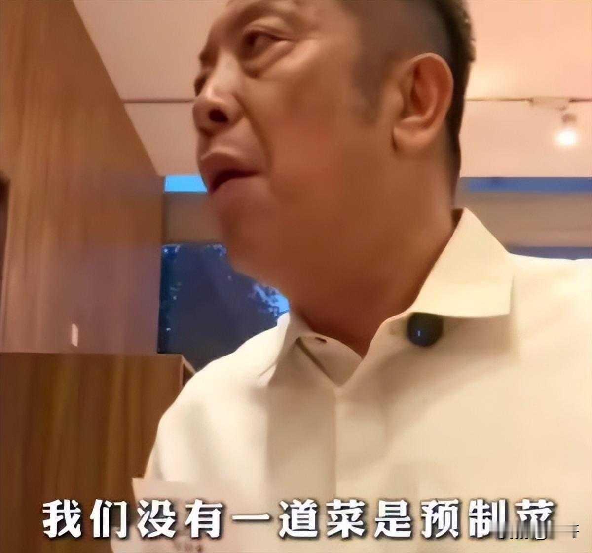 西贝年关144家被称行业倒退？网友怒斥：一丘之貉，别恶心食客了人均84块的西贝