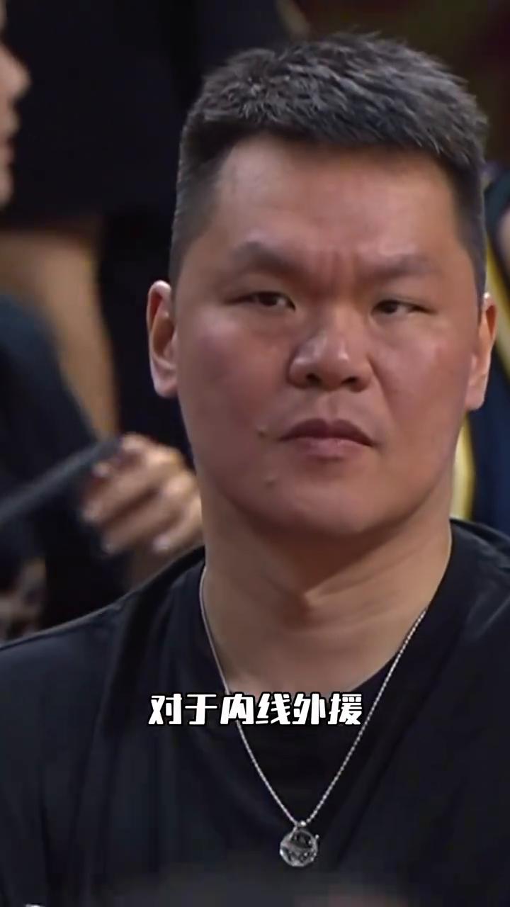 内线真空问题，朱总如何解决？广东下赛季的内线确实"真空"了，王少杰租借到期，徐
