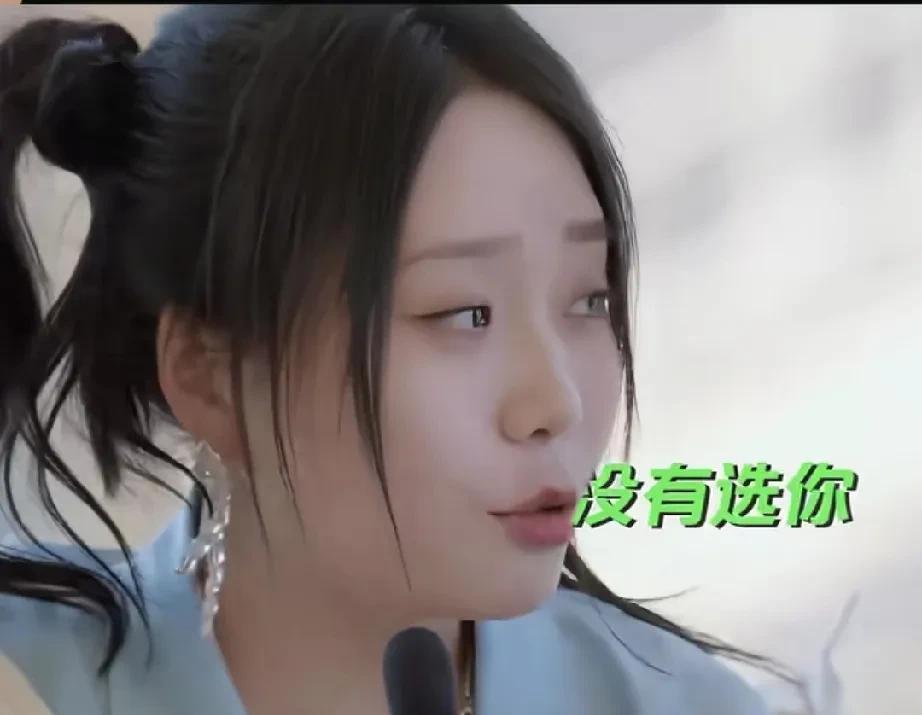 许全面，败在了志胜这里，哈哈！徐志胜真的太搞笑了，李雪琴采访许昕：“胜子选人的