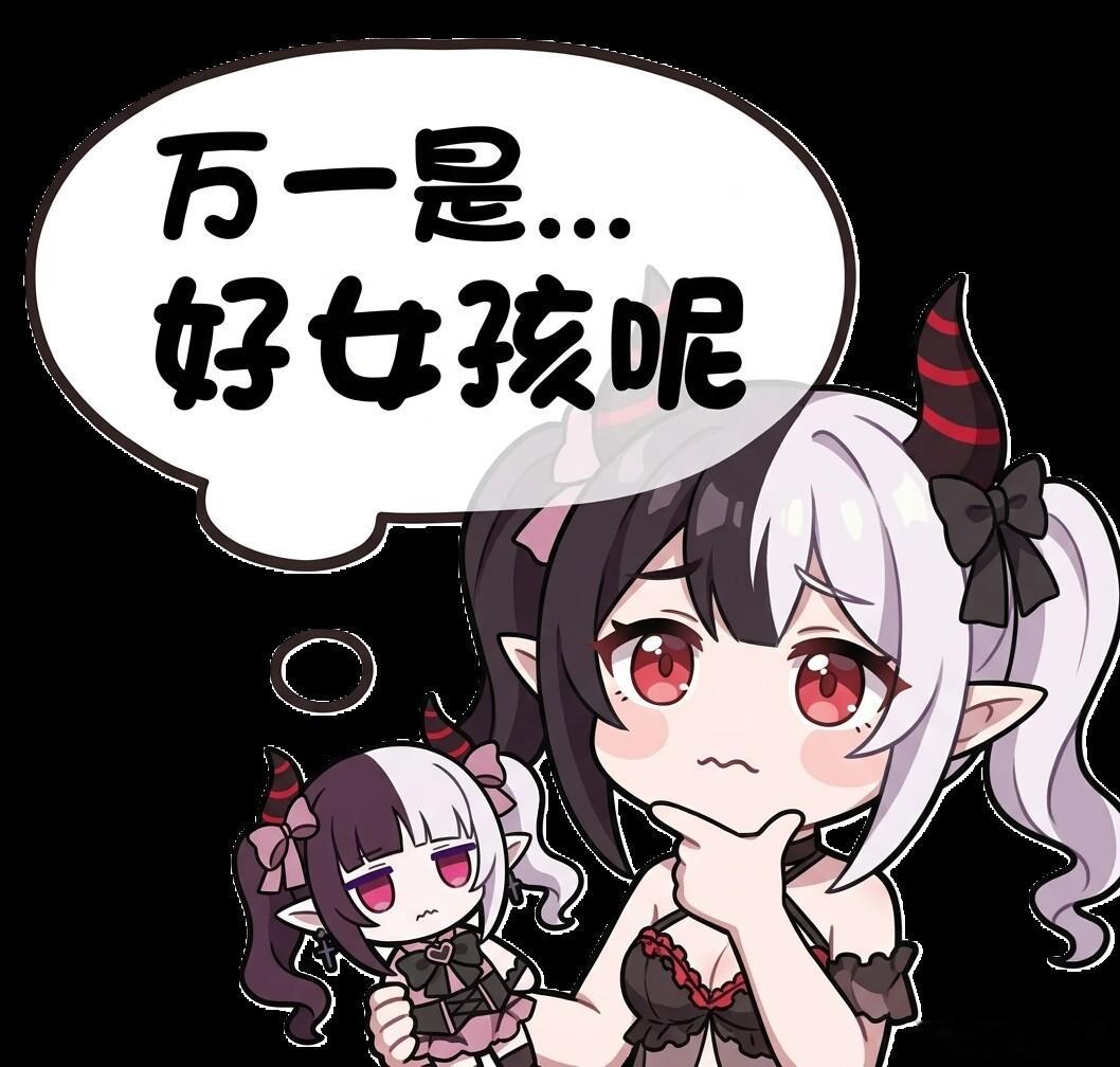 人看看你的梦​​​