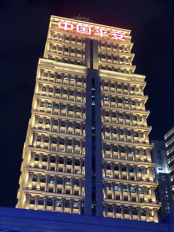 中国平安每股内含价值（EV）-2024年末：78.12元/股-20