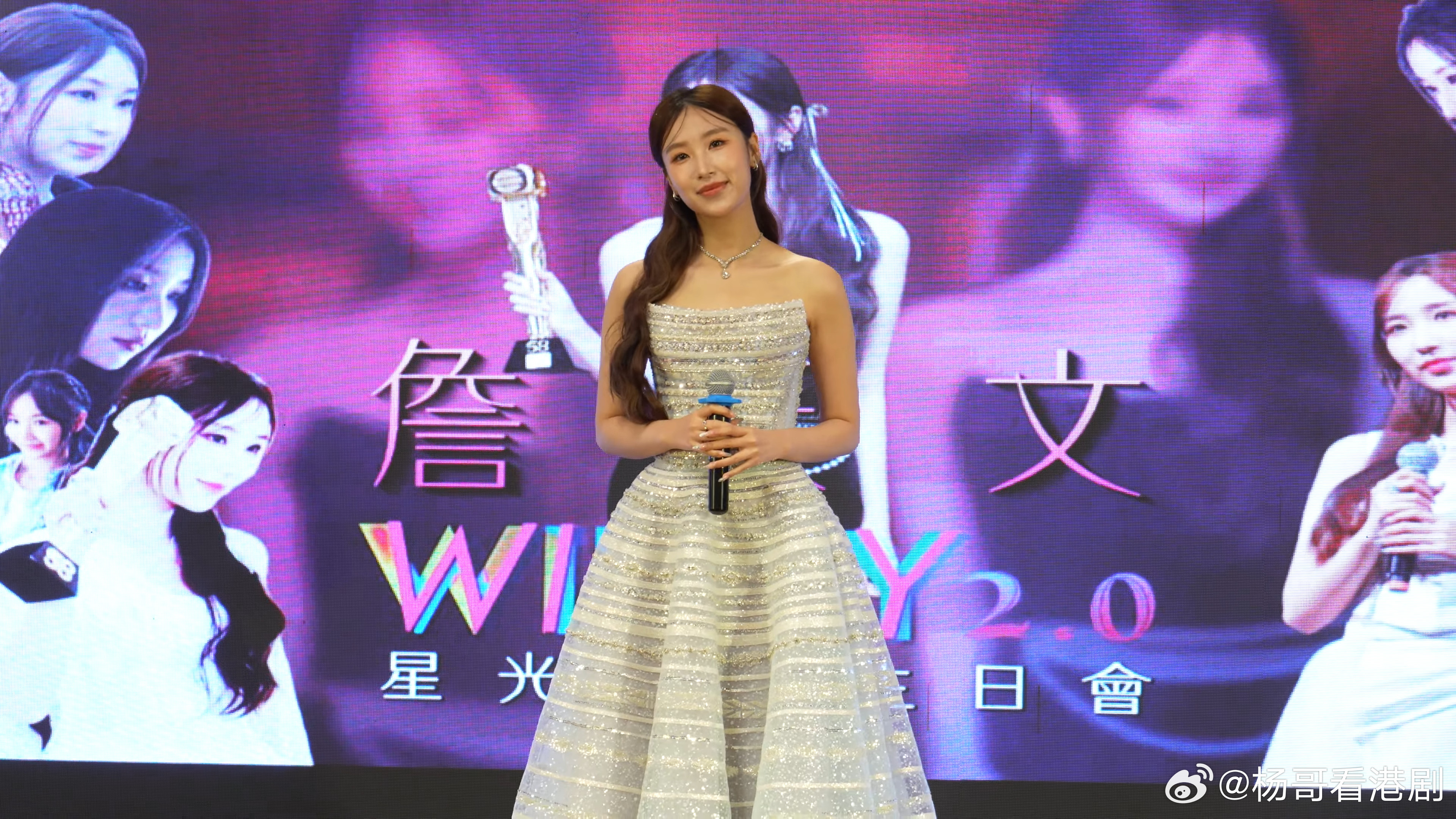 访问丨詹天文自爆大學冇追求者坦言唔Buy一見鍾情唔敢多過問Yumi情況.踏入