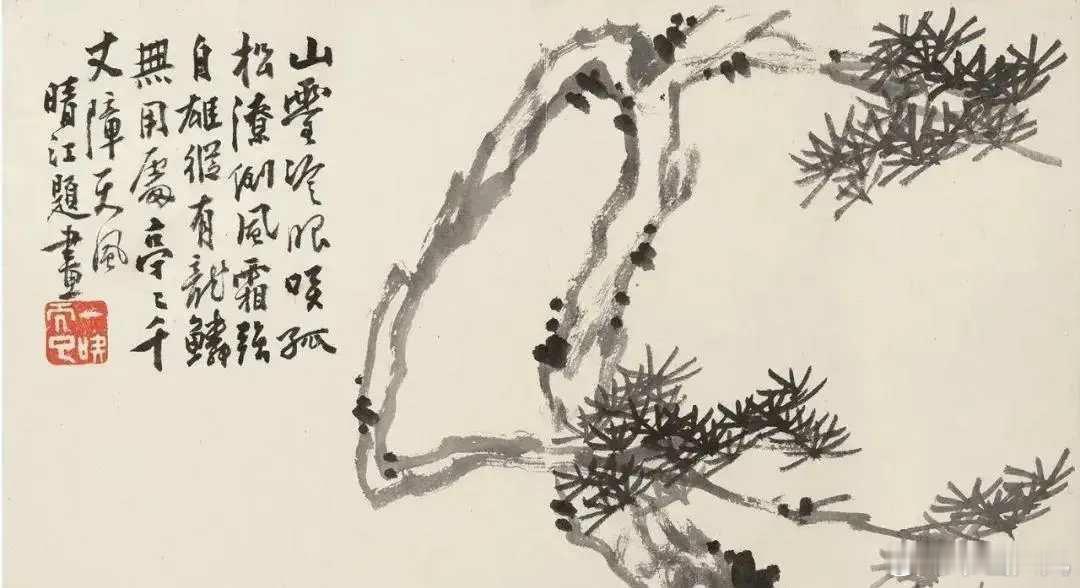 李方膺《虬松铁干四帧》。画面中的松树，或挺拔耸立，或蜿蜒曲折，每一株都展现出生命