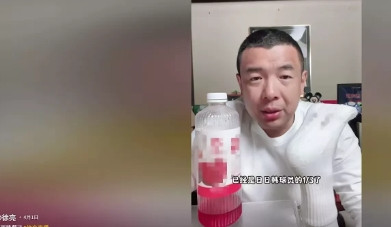 前国脚徐亮一语道出了国足水平下降的关键原因:“国足的薪水已经降到日韩的三分之一了