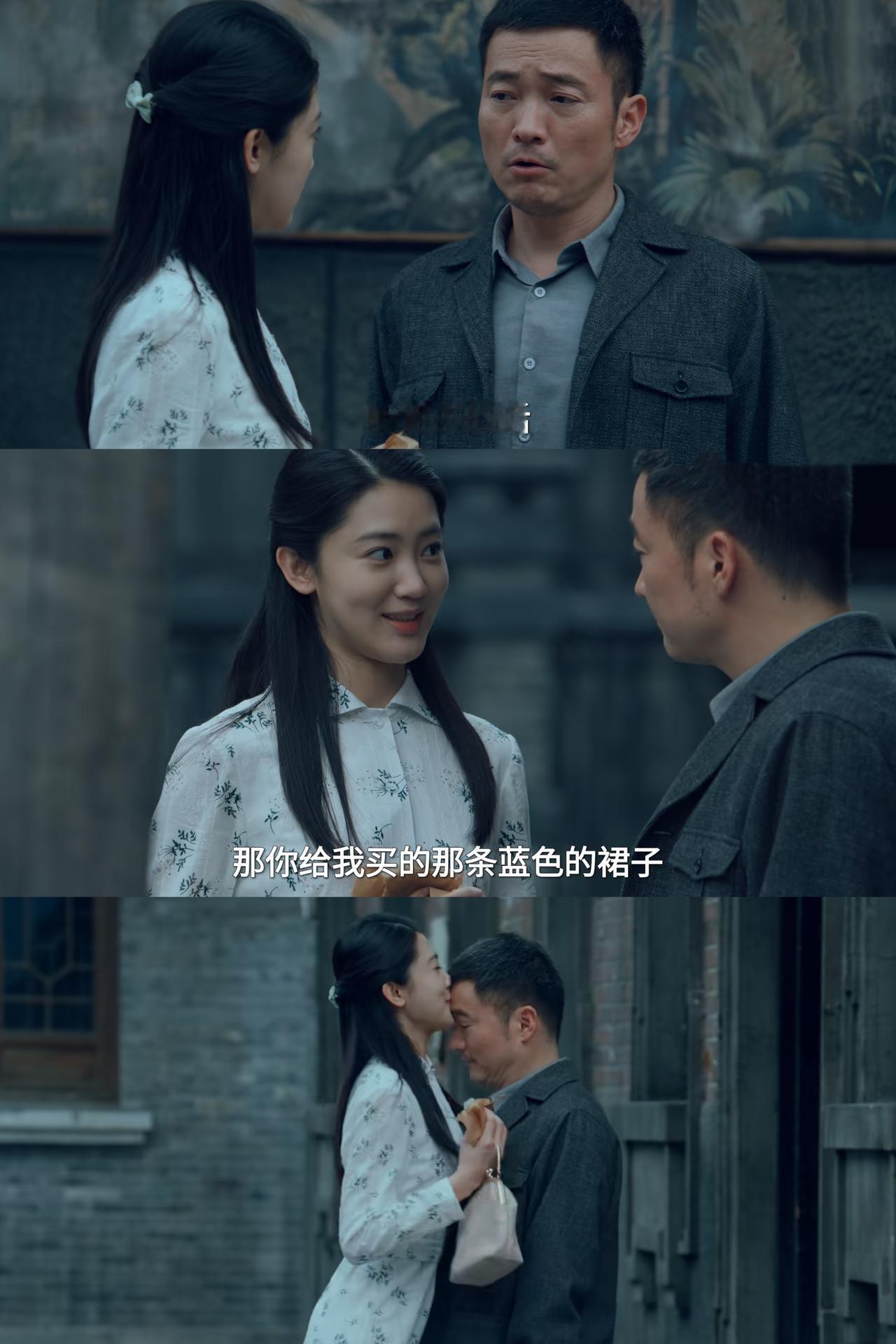 《沉默的荣耀》中共台工委书记老郑（蔡孝乾）这个大叛徒实在太气人了！他不仅贪吃，还