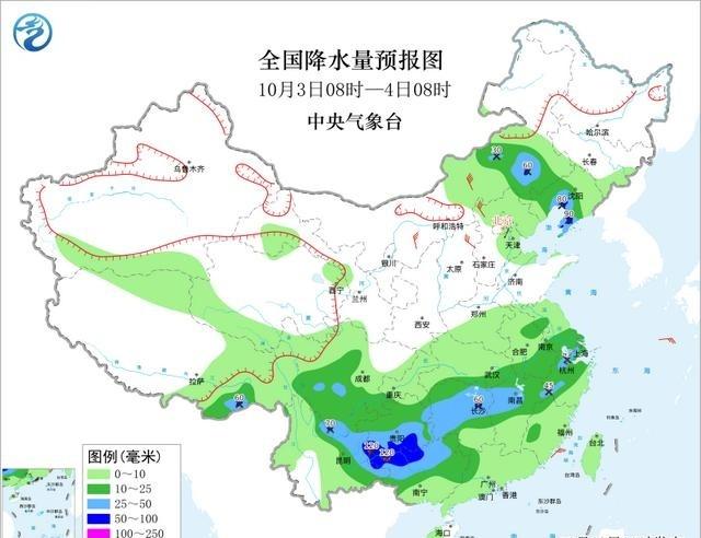 一夜入秋已成定局！强冷空气来袭，局地降温14℃今天一早推开窗，那股凉意是真扑面
