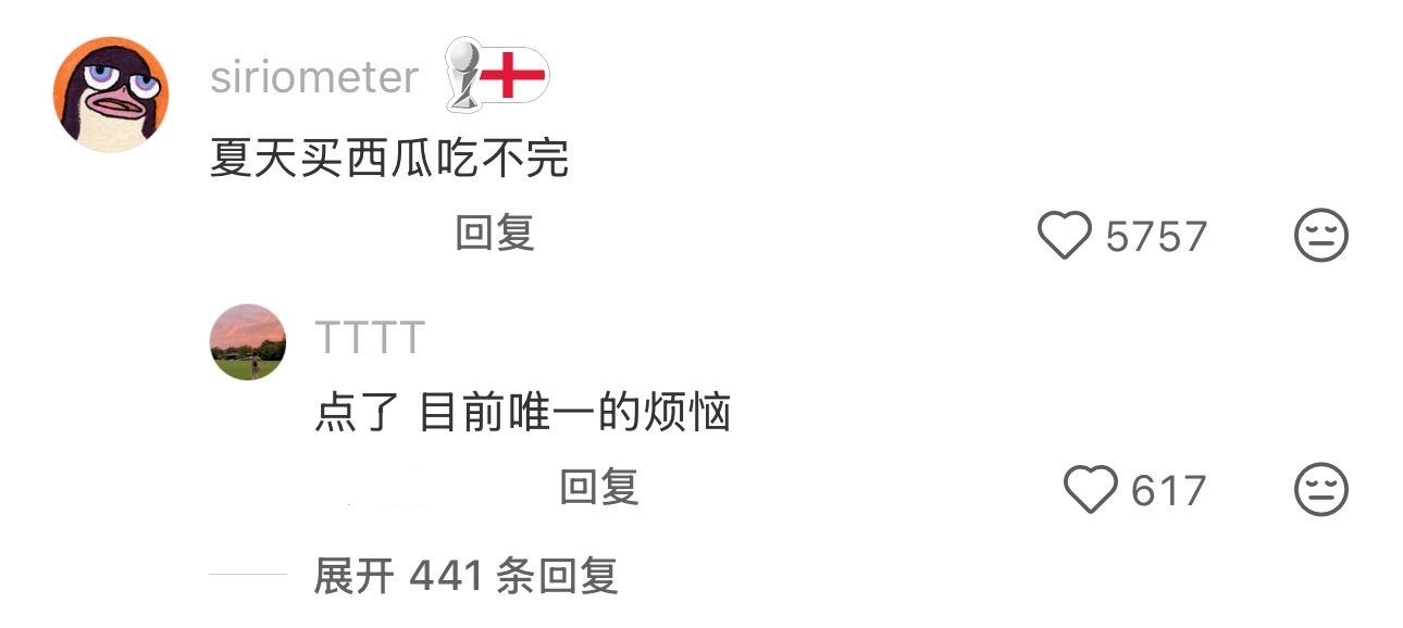 独居的坏处