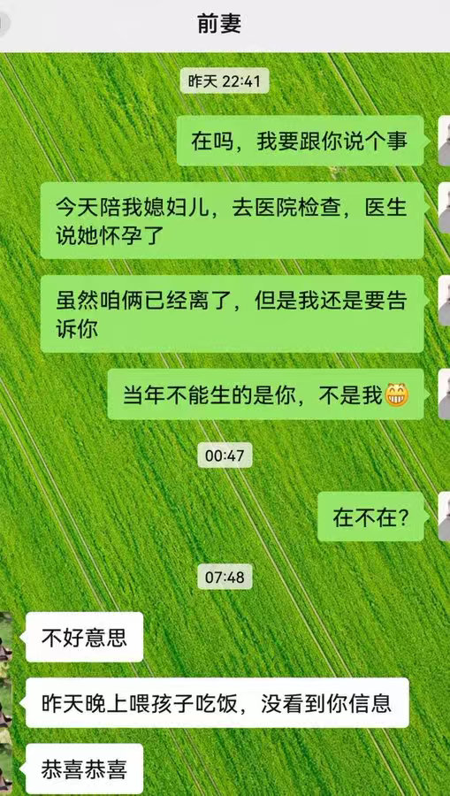绕了八圈我才弄明白​​​