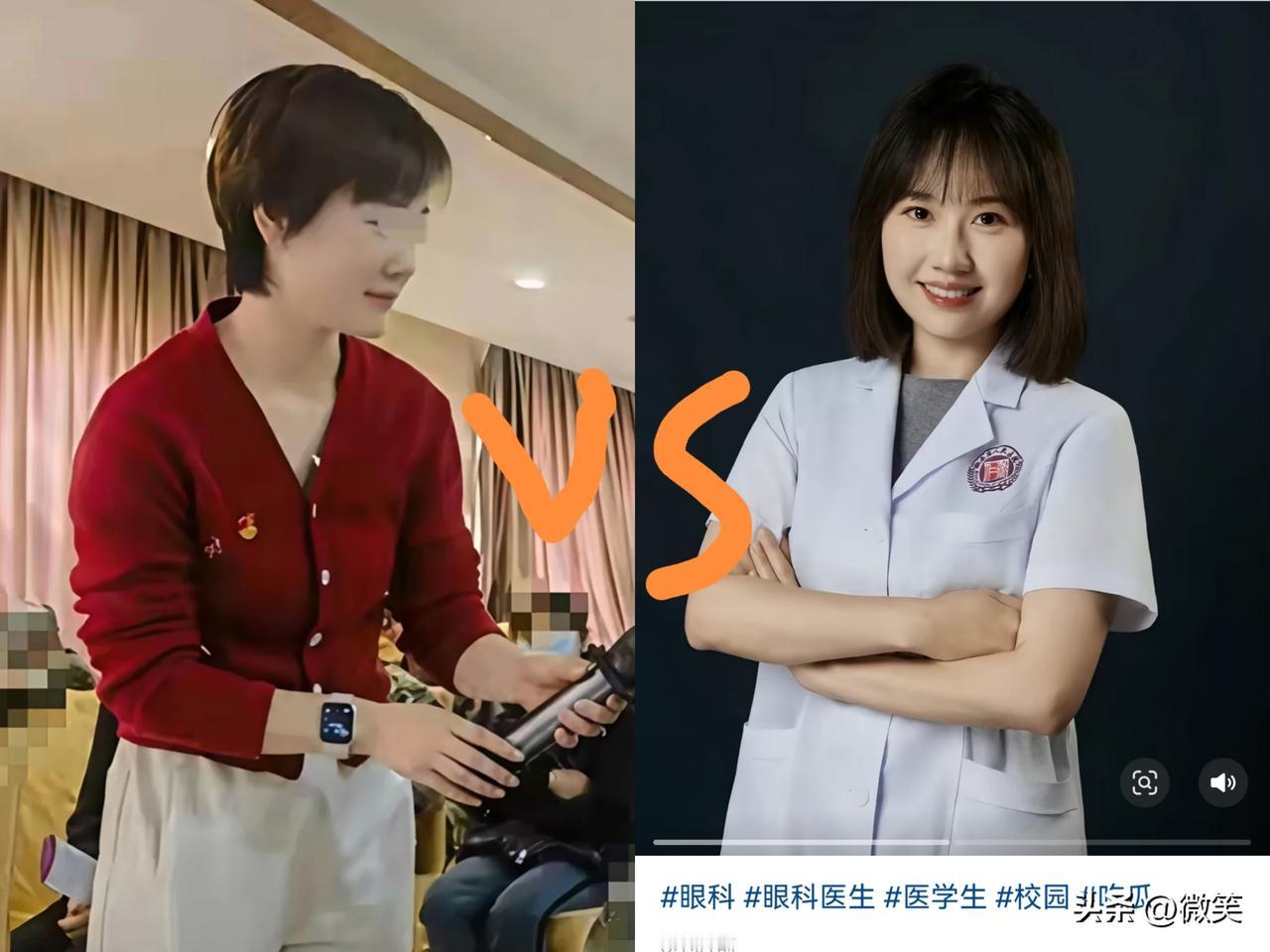 临睡前我逗我老公：“如果让你在祖院长的原配和曾医生之间选一个，你挑谁？这