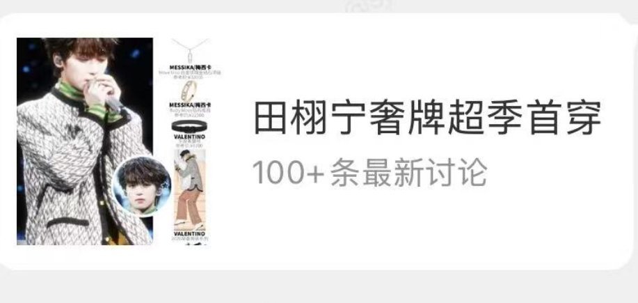 好爽啊，我爸的ct，我妈咪的封面