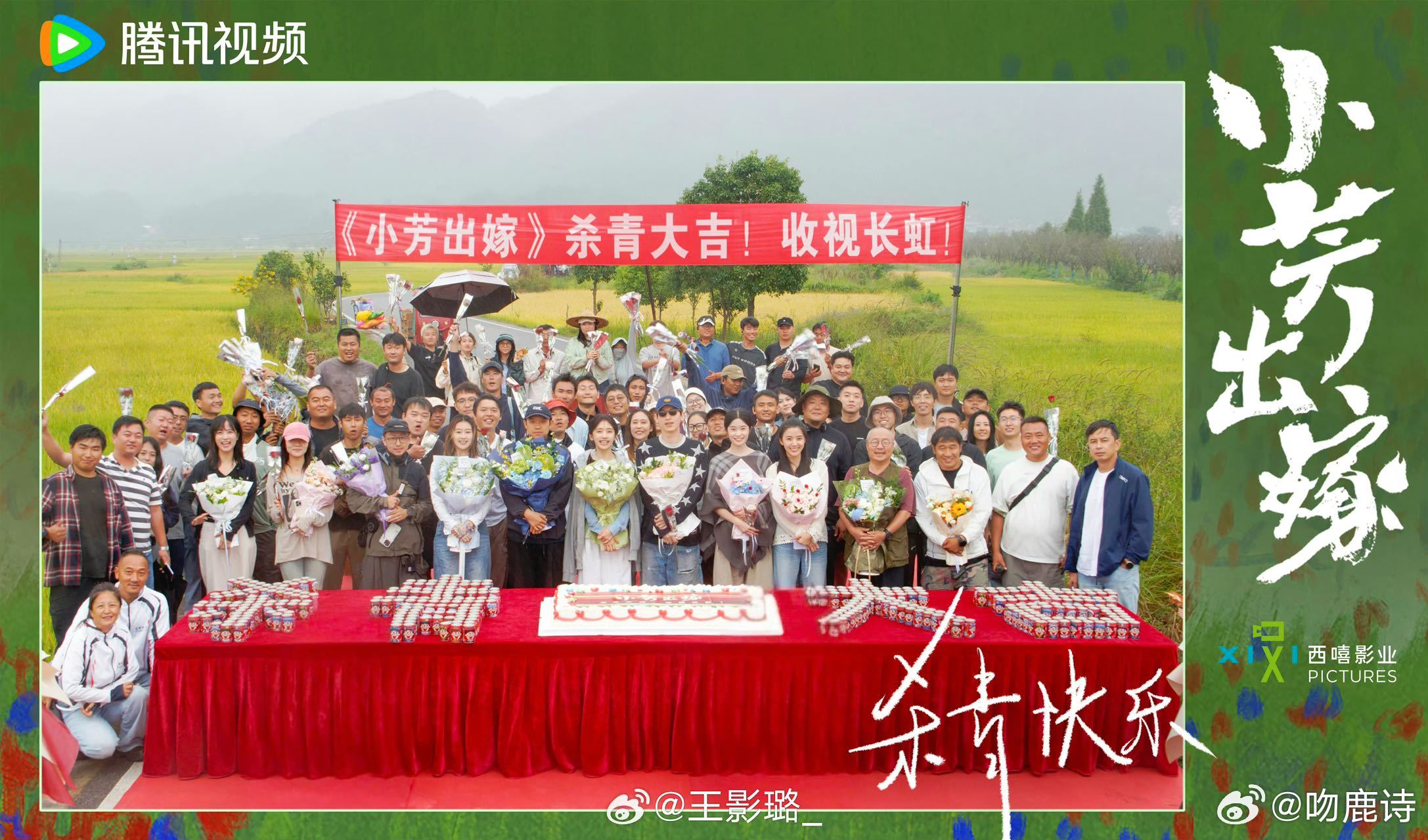 事业批粉到王影璐真是爽粉王影璐对事业批来说简直是享受！她在不同的作品里展现多样