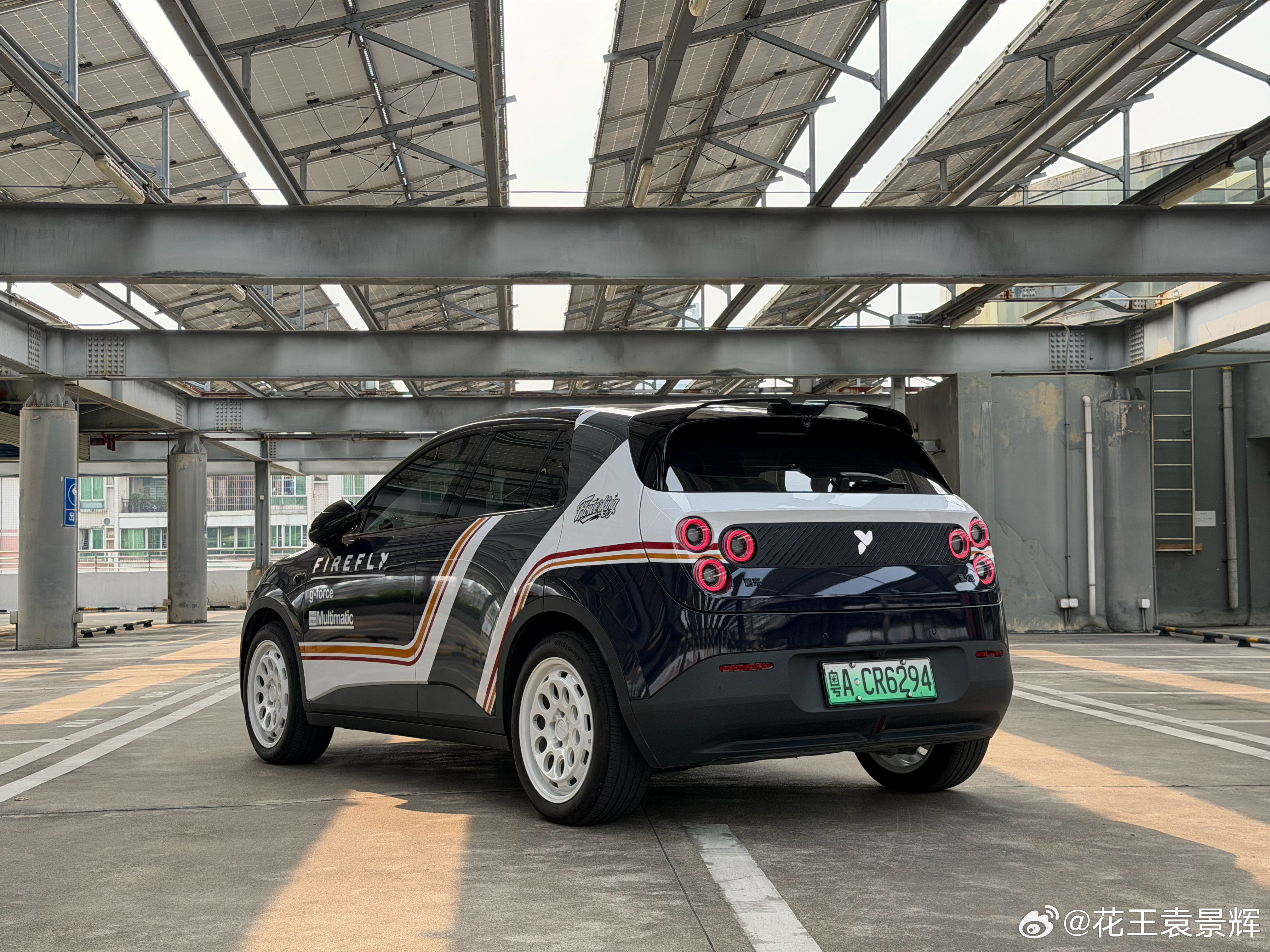 随拍几张，萤火虫还是很美的蔚来萤火虫