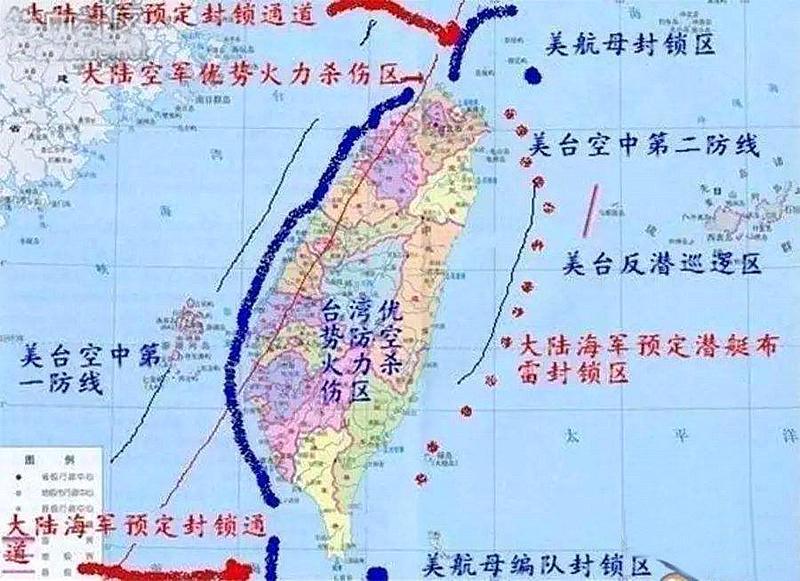 进攻目标已经明确战斗号角已经吹响拥抱澎湖湾驻泊基隆港击水日月潭俯瞰阿里