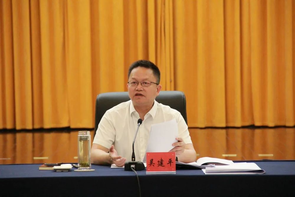 南昌市委常委、政法委书记吴建平主动交代问题, 曾任瑞金市委书记