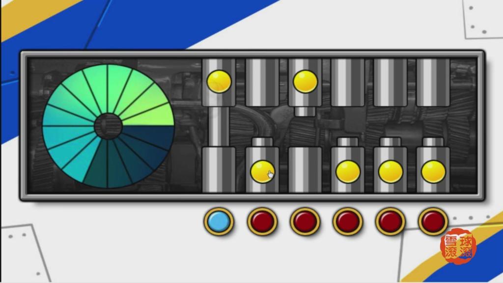 《宝宝巴士》宝宝学水果 宝宝巴士亲子游戏 益