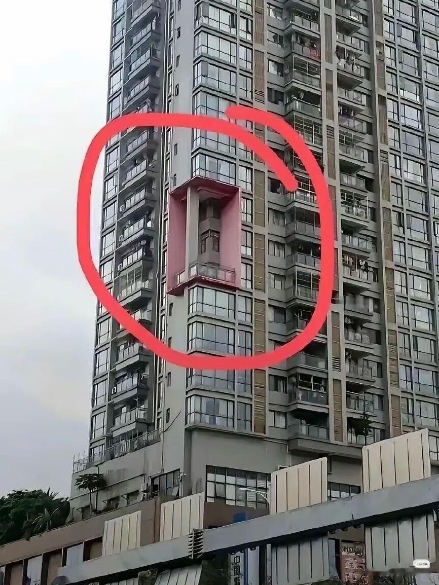 这如果是真的，应该是建房时修的，因为业主根本不敢这么做，大家认为呢？