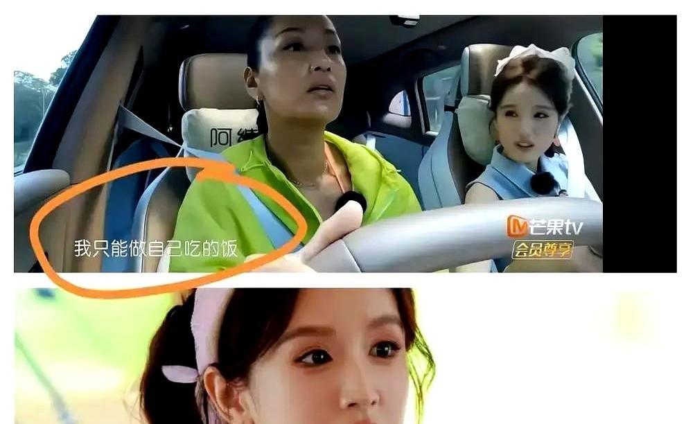 聊聊《中餐厅》里的张雅琪。后厨已经炸了，锅碗瓢盆的声音跟打仗一样，瞿颖扯着嗓子