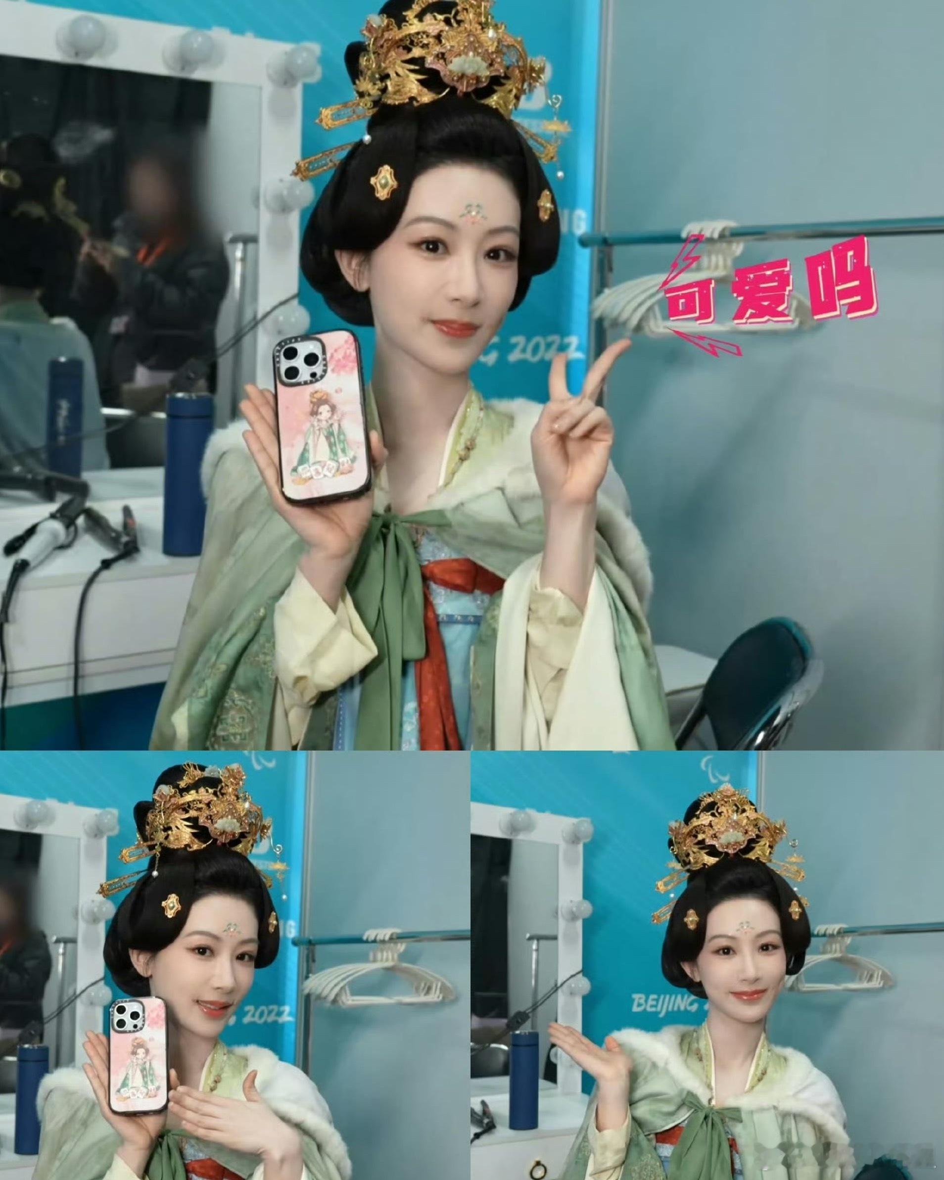 剧宣标杆85花杨幂90花杨紫杨紫永远真诚且善良，走哪宣哪，真的很牛！杨幂参加活