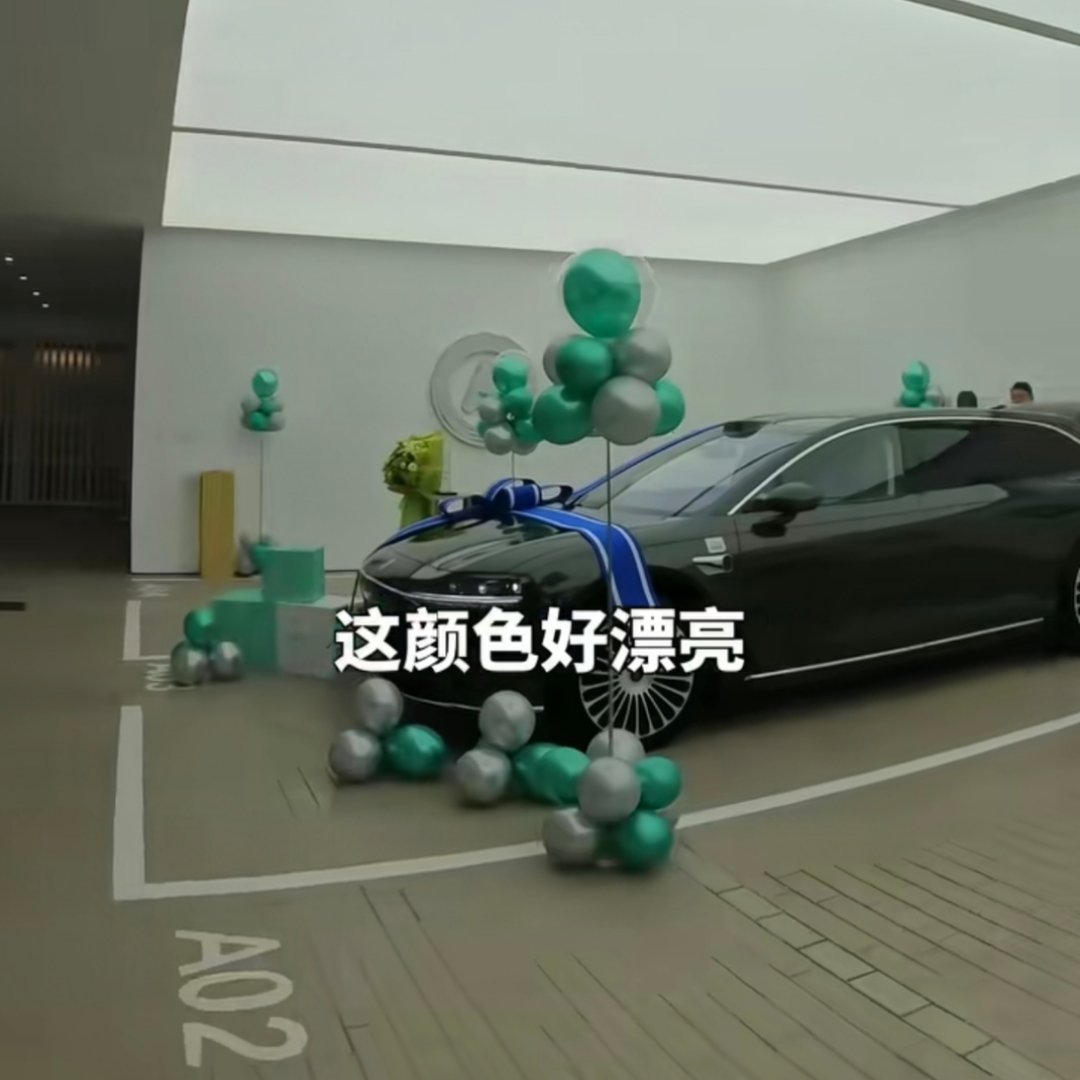 那叫一个地道，那叫一个美，陈震做全套还是不错，就是字写的很丑，看起来像《陈爪》。