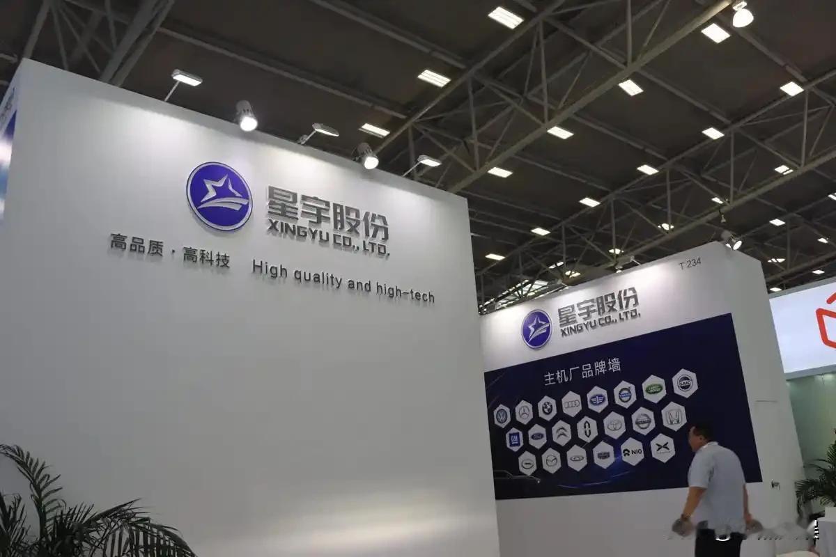 你以为星宇只坑应届毕业生吗？其实他们连老员工也坑，而且专门坑的都是中国员工。