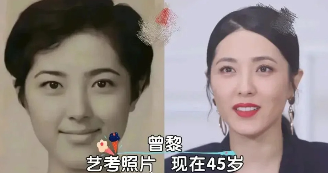 女明星当年的艺考照片对比现在