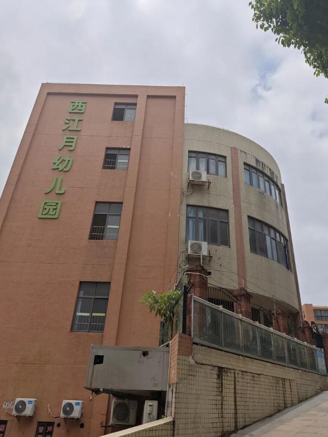 经营15年也没扛住！珠海知名幼儿园被拍了！谁能想到，在珠海斗门湖心路开了快1