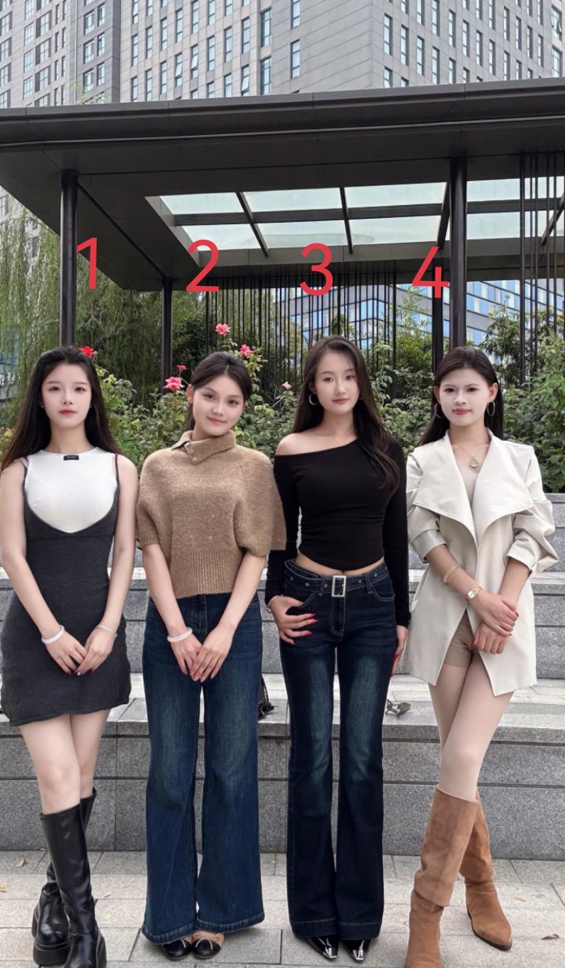 如果彩礼都是58万，四位女孩气质各不相同，1号温婉，2号朴实大方，3号酷飒洋气，