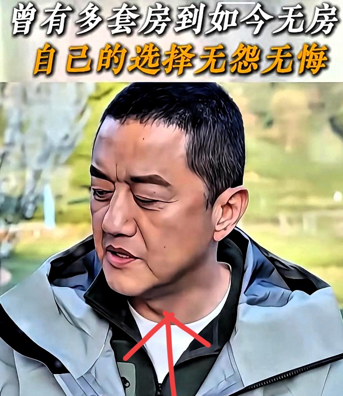 李亚鹏这波“翻身”，才是成年人最该学的清醒！从被债务追着跑的失信人，到1.03亿