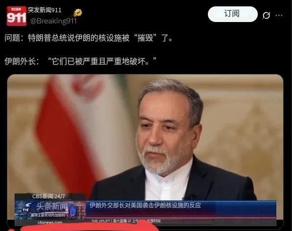 求生欲很强嘛？[狗头]这事得连起来看[捂脸哭]