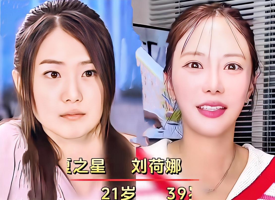 我的阿星哎…怎么变得这么一言难尽了