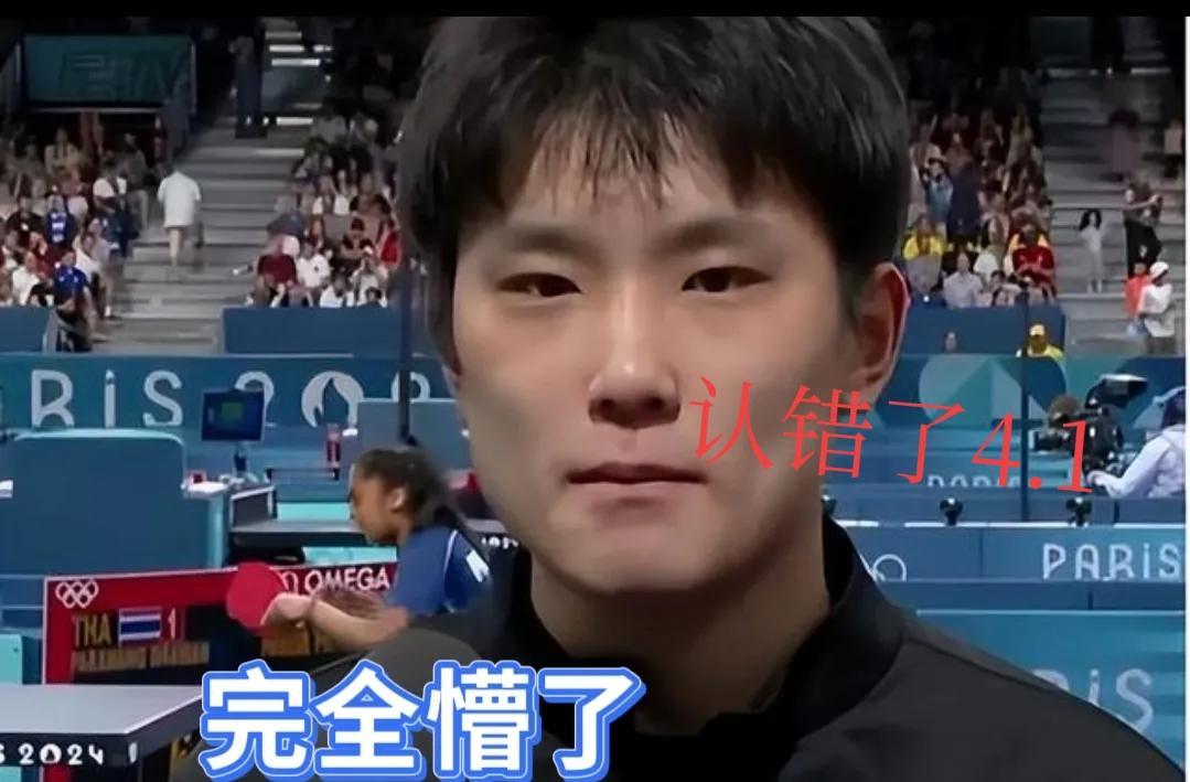 张本智和这次算是彻底栽了。道歉信写得再诚恳，也抵不过乒协那一纸“按章办事”的