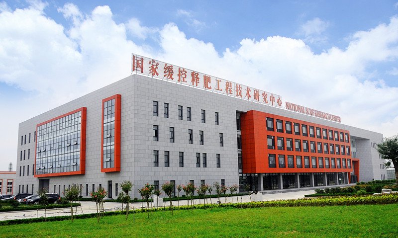 只此山东 | 精细化工“3+X”! 临沂跑出高质量发展加速度