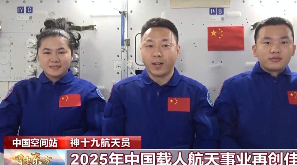 到底还是命重要！2025年，59岁的美国滞留太空女宇航员，最近公开承认，已经丧失