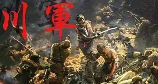 不该被遗忘的七位川军高级将领,其中五位以身殉国在抗日战争的14年期间,曾经出现