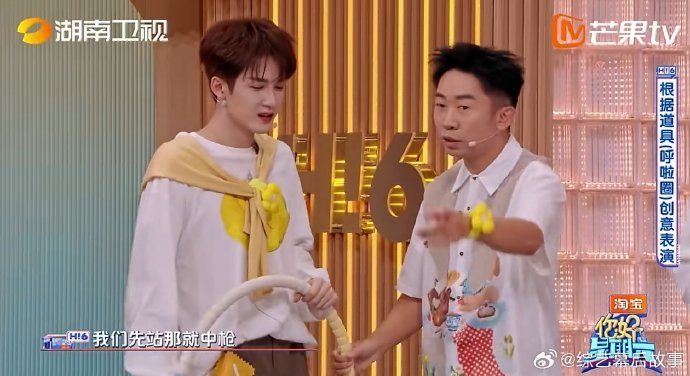 檀健次有主角光环护体檀健次杨迪具象化主角光环杨迪“负伤”倒地，一脸疑惑问檀健次