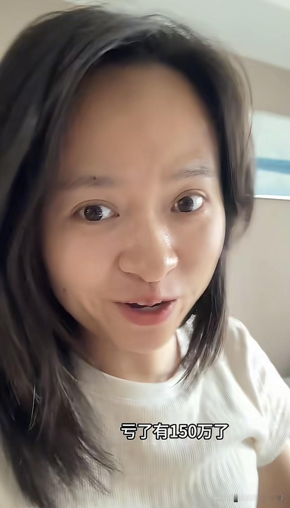 济南买房记。昨天看一个姐们前两年买了房子，成交价450万，挺高兴当时。但是，现在
