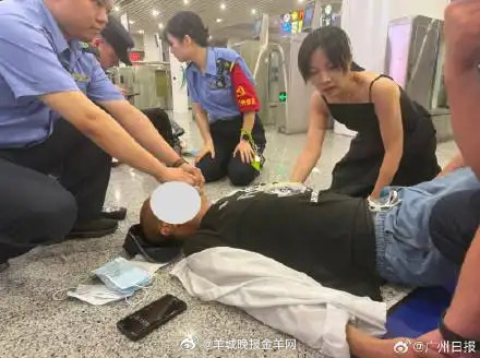 【独自带2娃出门旅游，广东#休假护士咬掉穿戴甲300秒极限救人#】8月12日晚上