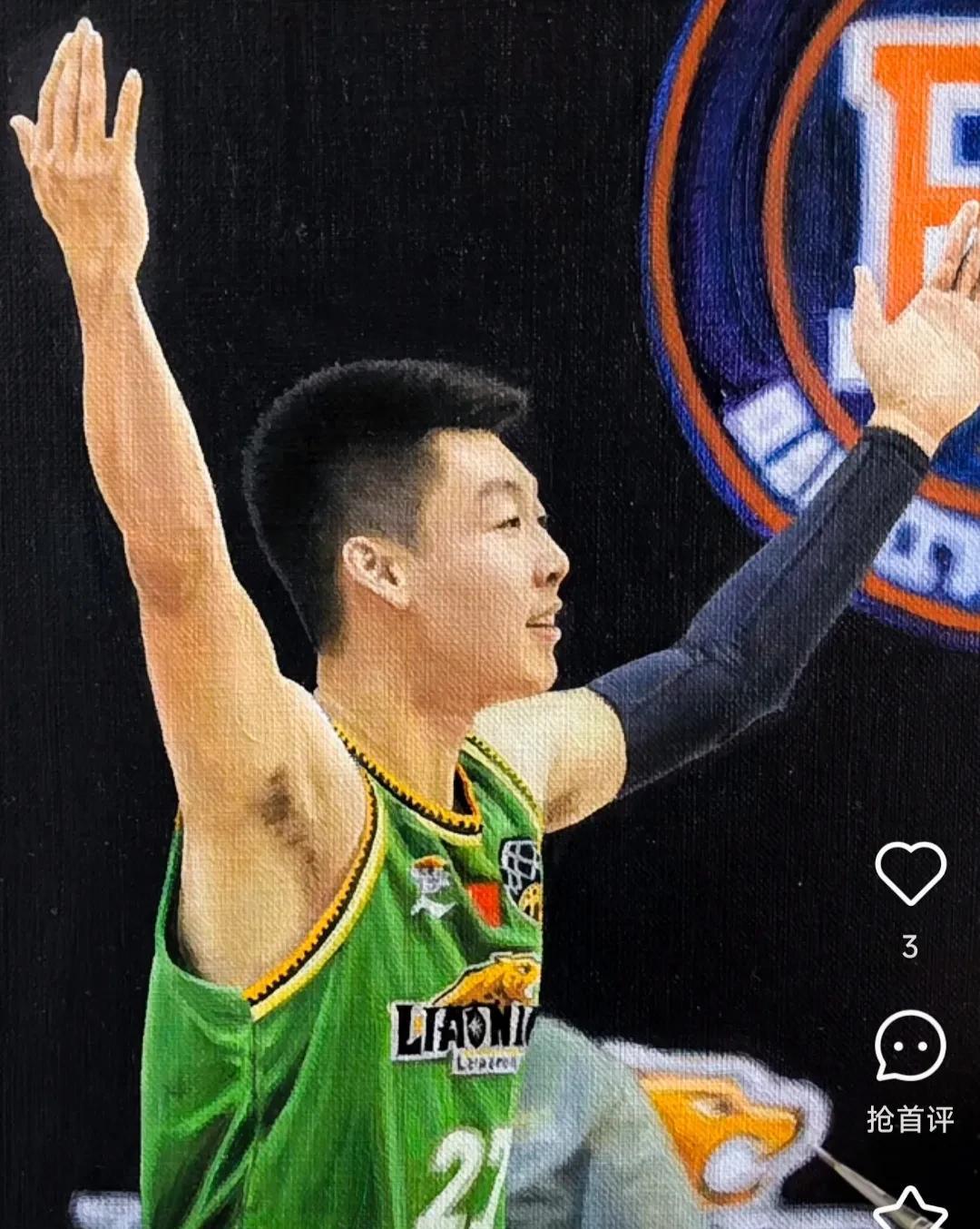 张镇麟离开辽宁后，最大受益者不是姜宇星，而是俞泽辰，该得到重用了吧！赵率舟和张镇