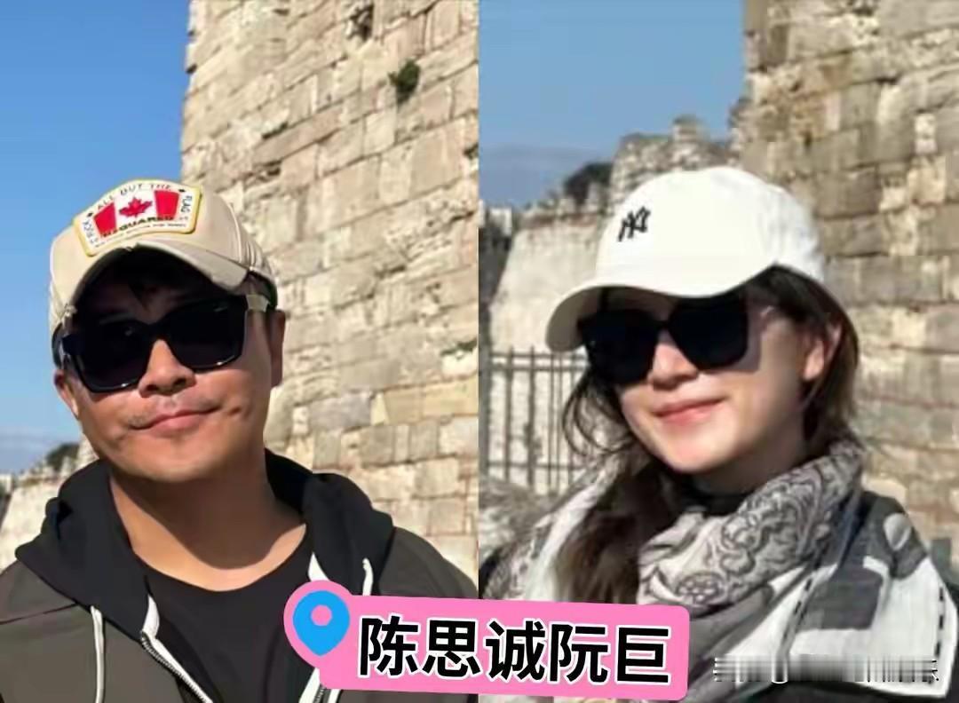 48岁陈思诚和小21岁女友同游土耳其，两人戴着同款帽子墨镜有夫妻相，在一起4年感