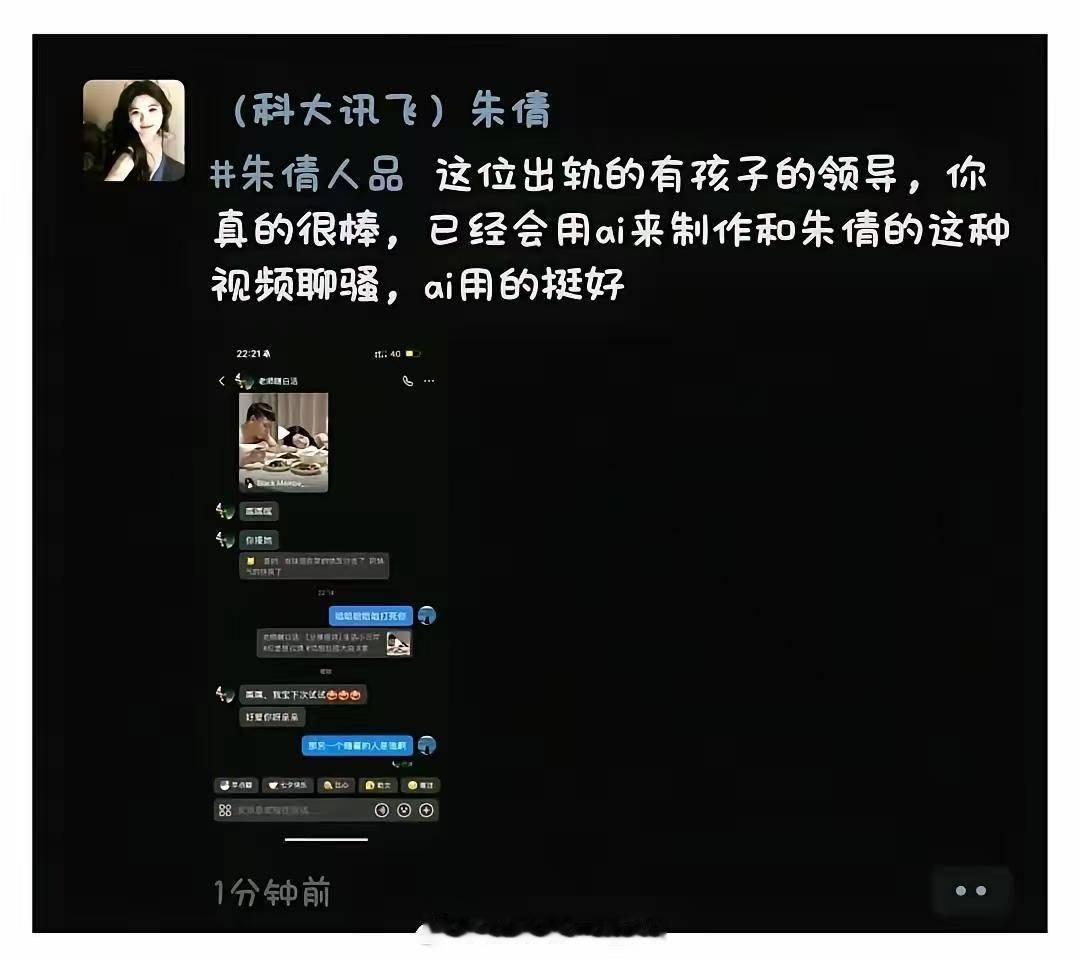 离婚是百分之百的，双方所犯下的错误，对方都绝对不可能接受。未经允许，翻看人家手机