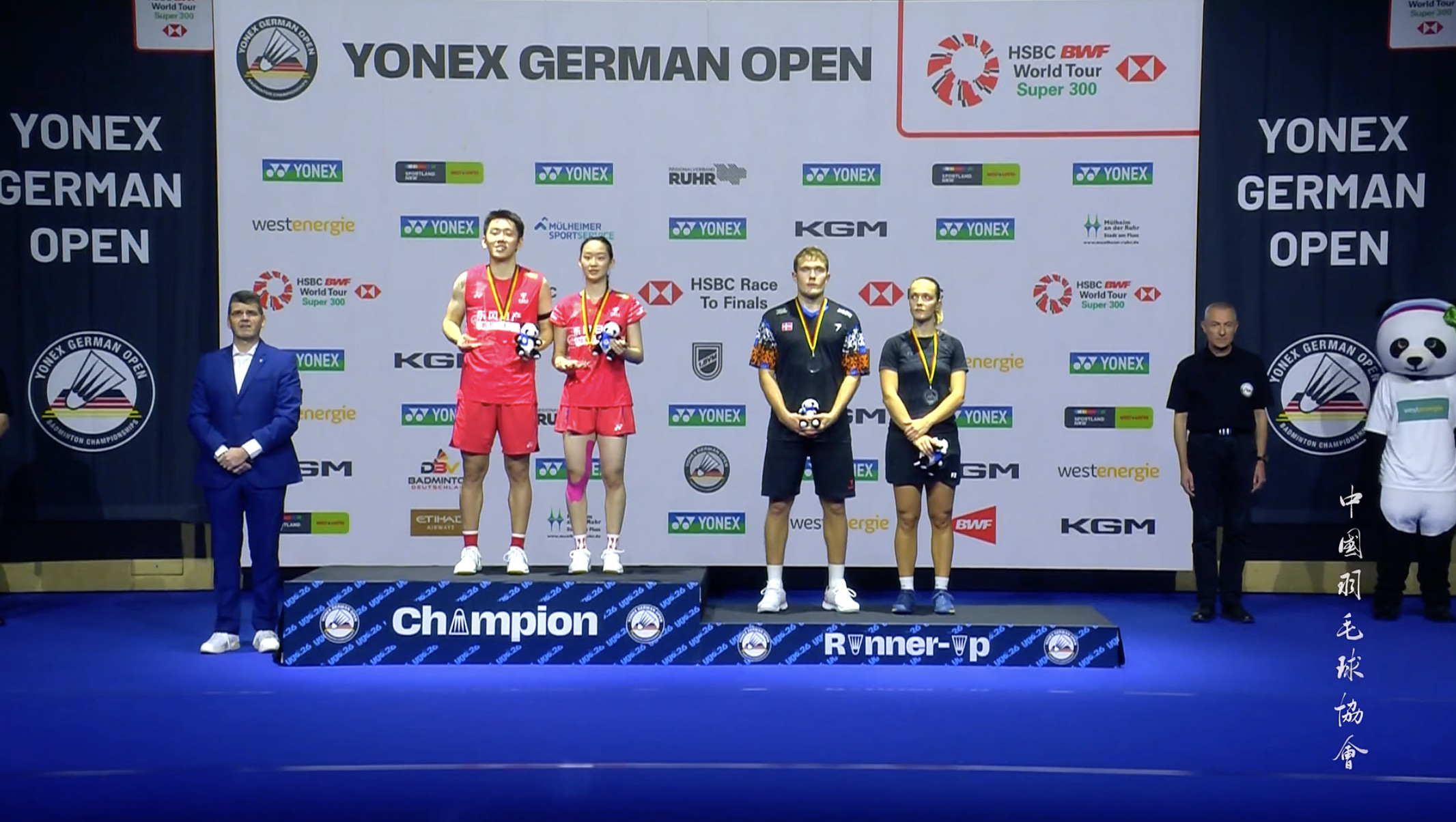 2026年德国羽毛球公开赛最终赛果：中国队4冠2亚，法国队1冠2亚，丹麦队1亚